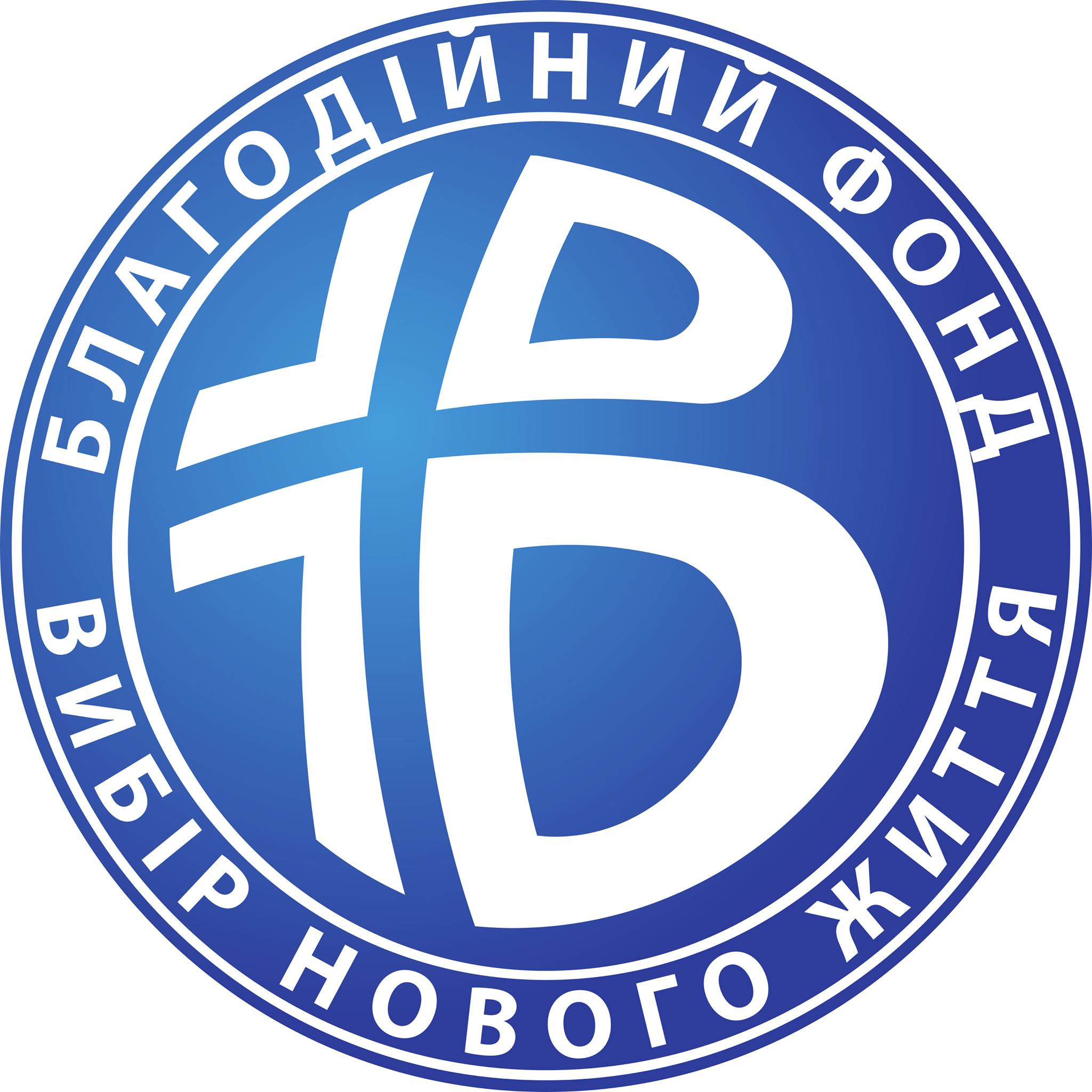 bfvnzh 2